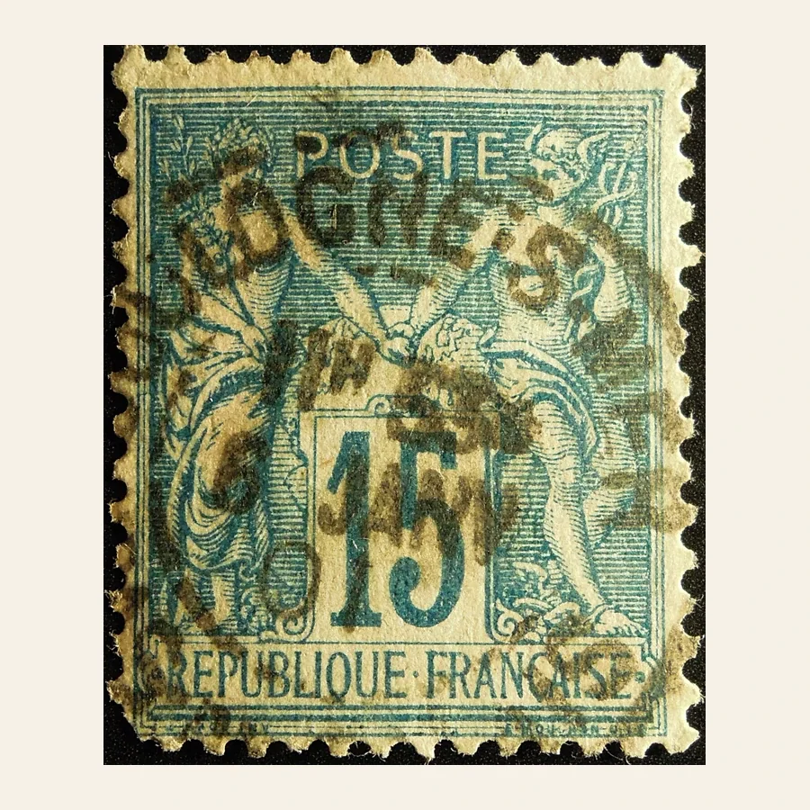 Genuine scan of a used blue French 15c Sage stamp with black cancellation and complete perforated edges